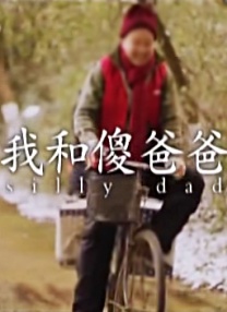 微星主板怎么升级bios